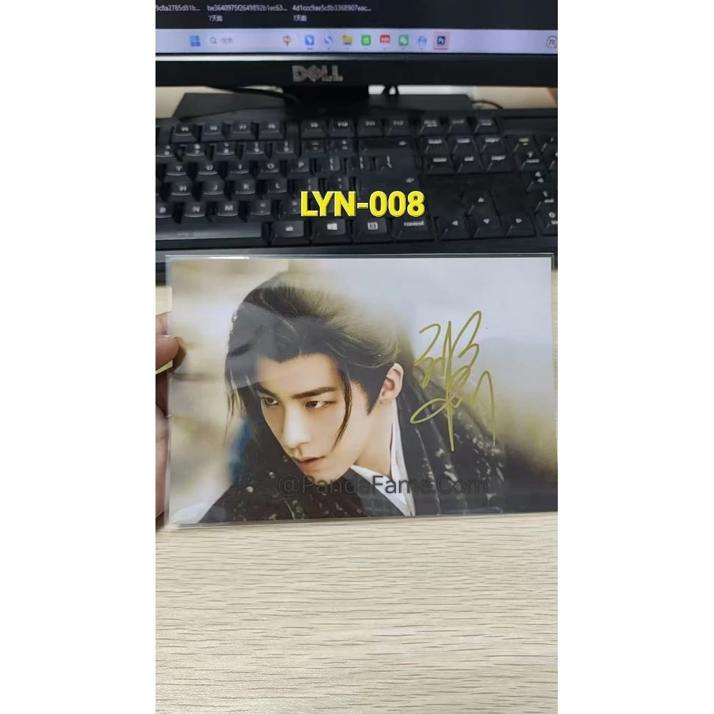 Liu Yuning Photo Card with Sign - Set B - 4