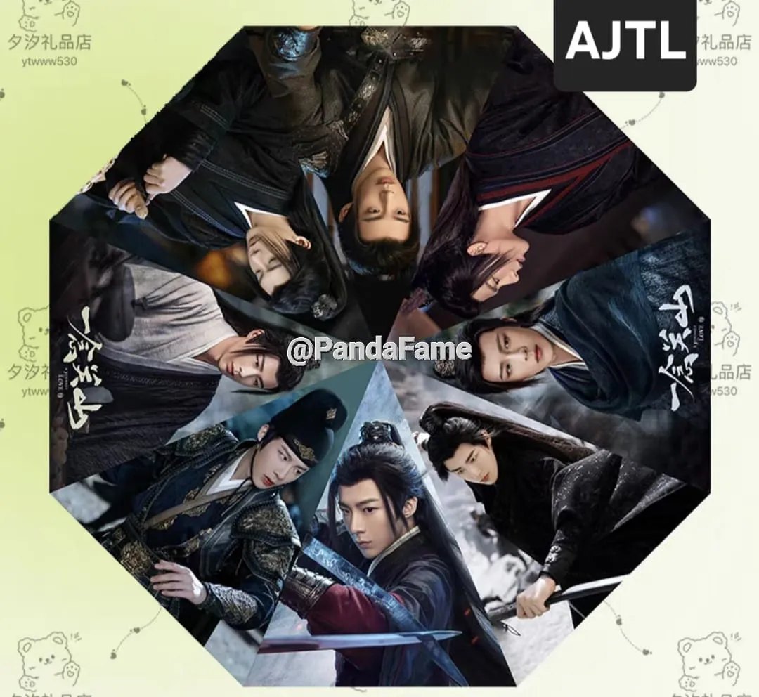 PREORDER - Payung Liu Yuning (Hanfu Series) - 2