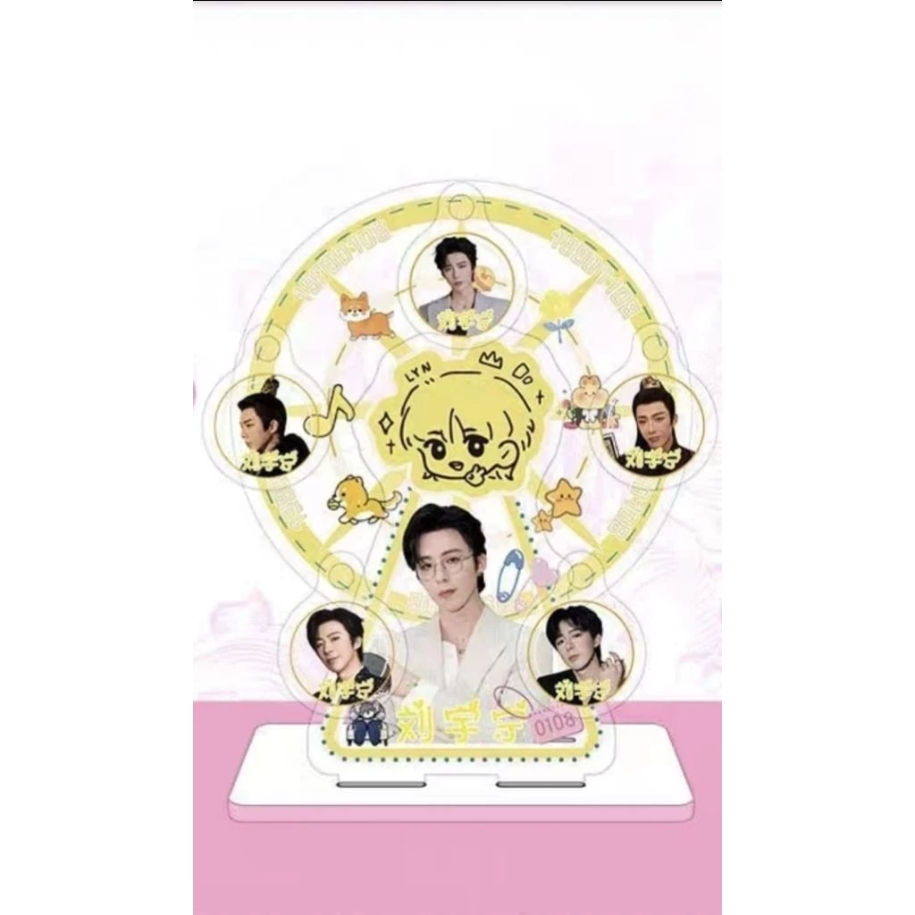 Liu Yuning DIY Bianglala (Bisa Diputar)